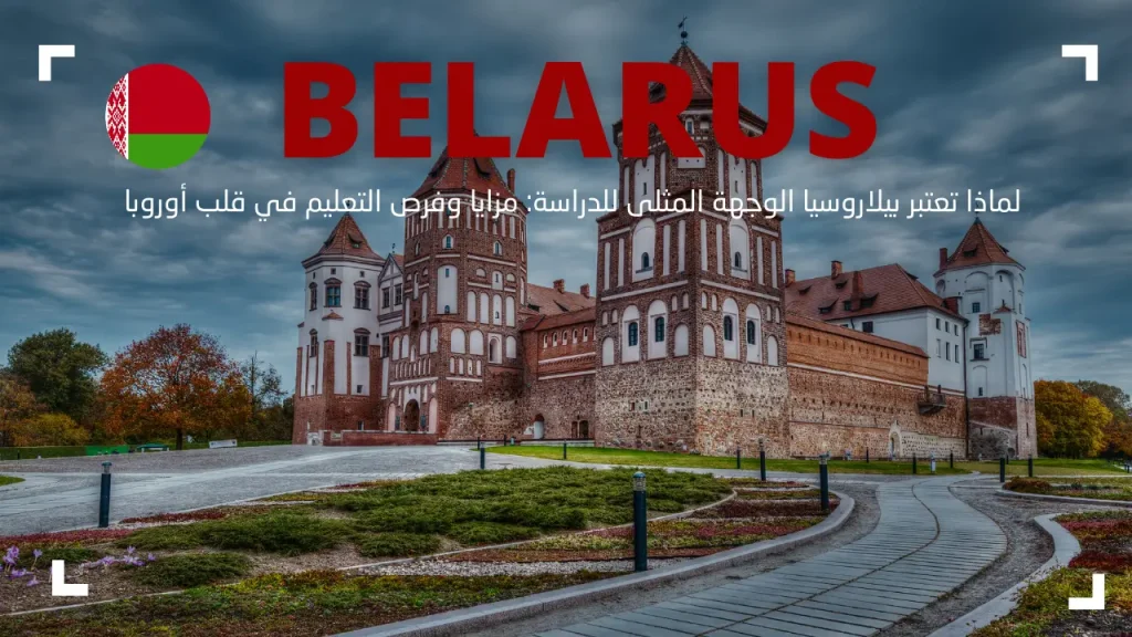 للحياة