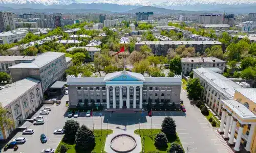 الدراسة في قيرغيزستان